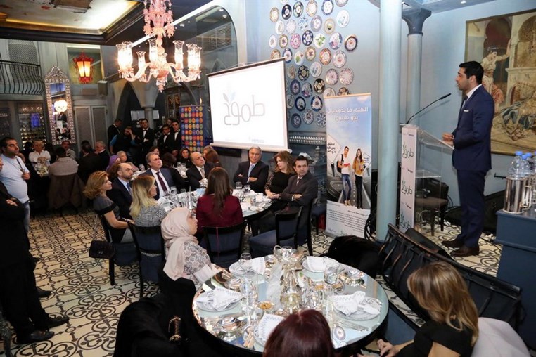 Tomooh Saad Abdul-Latif Scholarships Program Opens Doors to Hundreds of University Scholarships Applications to the youth of Lebanon